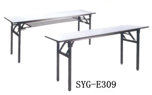 会议桌SYG-F309