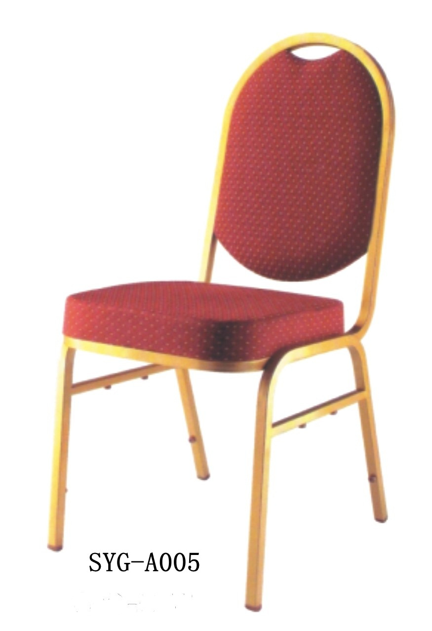 钢椅SYG-A005