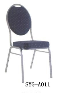 钢椅SYG-A011