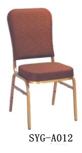 钢椅SYG-A012