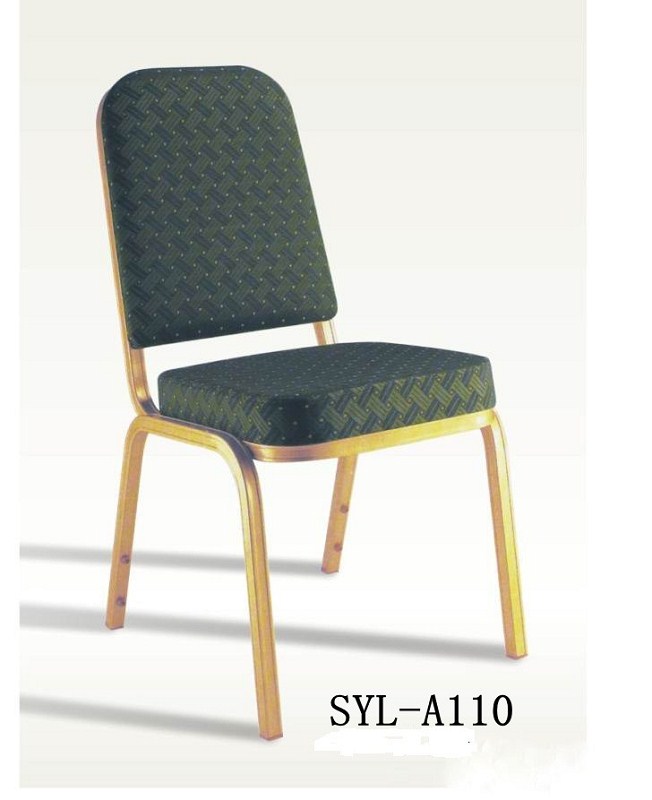 铝椅SYL-A110