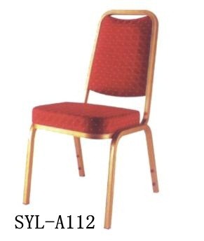 铝椅SYL-A112